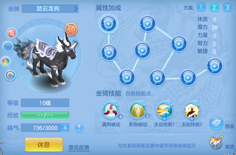 微信图片_20260816155726_55_3901.png