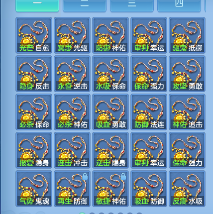 微信图片_20260816155921_61_3901.png
