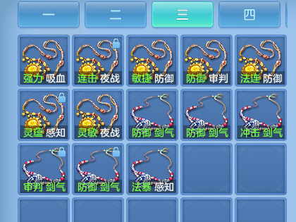 微信图片_20260816155921_60_3901.png