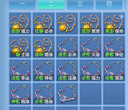 微信图片_20260816155948_62_3901.png