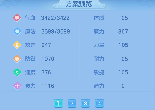 微信图片_20260816171041_13_3924.png