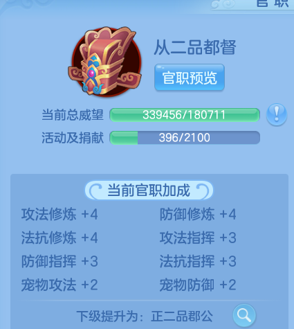 微信图片_20260816171041_12_3924.png