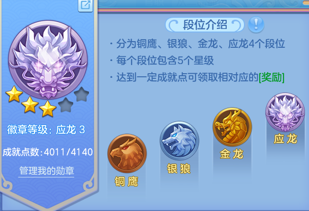 微信图片_20260816171041_11_3924.png