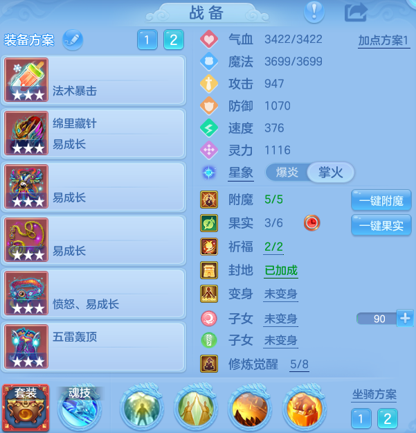 微信图片_20260816171120_14_3924.png