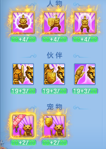 微信图片_20260816171120_16_3924.png