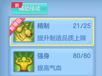 微信图片_20260816171120_17_3924.png