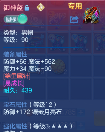微信图片_20260816171214_23_3924.png