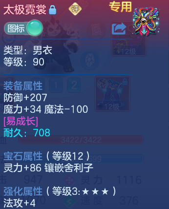 微信图片_20260816171214_21_3924.png