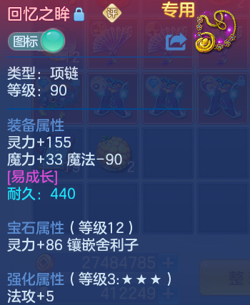 微信图片_20260816171214_24_3924.png