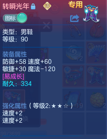 微信图片_20260816171257_29_3924.png