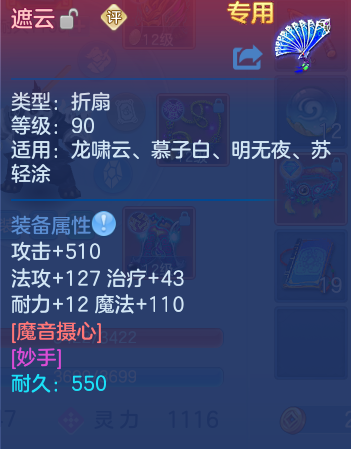 微信图片_20260816171257_30_3924.png
