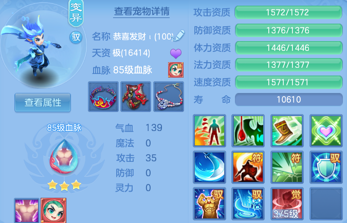 微信图片_20260816171644_41_3924.png