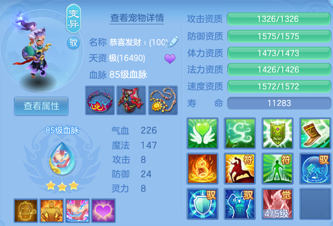 微信图片_20260816171645_44_3924.png