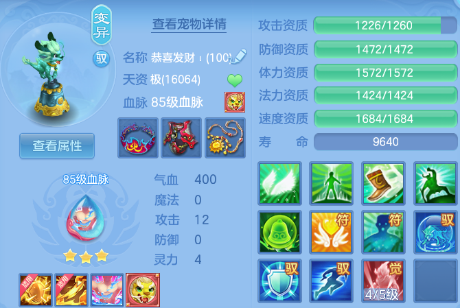 微信图片_20260816171645_43_3924.png