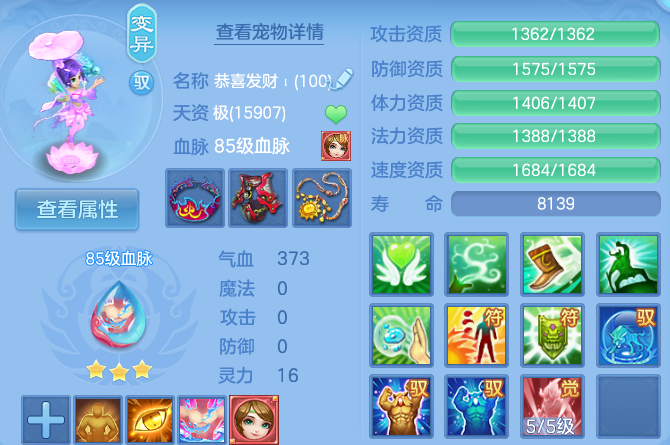 微信图片_20260816171645_45_3924.png