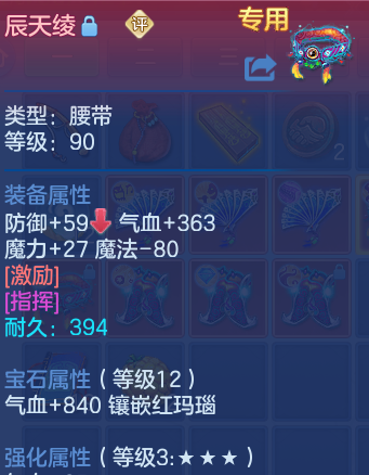 微信图片_20260816171257_31_3924.png