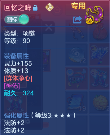 微信图片_20260816171257_28_3924.png