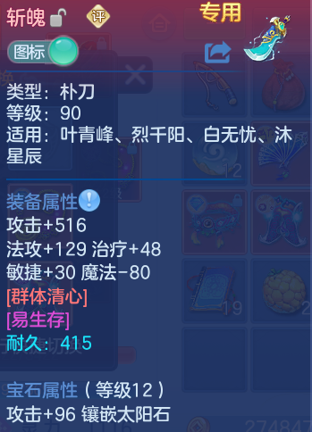 微信图片_20260816171214_26_3924.png