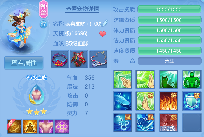 微信图片_20260816171644_36_3924.png