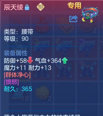 微信图片_20260816171257_32_3924.png