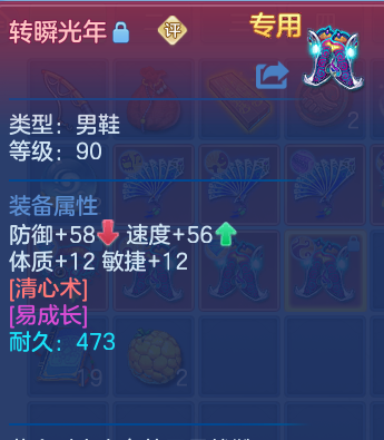 微信图片_20260816171257_33_3924.png