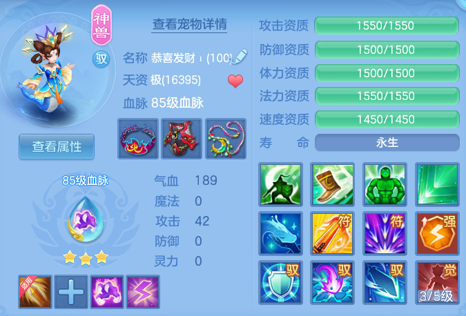 微信图片_20260816171644_34_3924.png