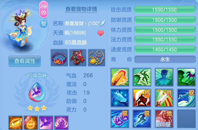 微信图片_20260816171644_35_3924.png