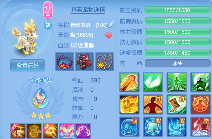 微信图片_20260816171644_38_3924.png