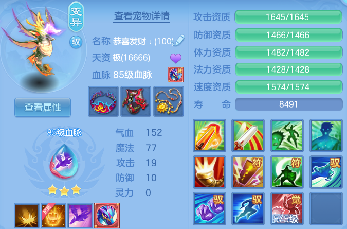 微信图片_20260816171644_40_3924.png