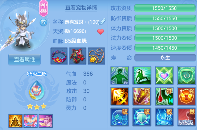 微信图片_20260816171644_37_3924.png