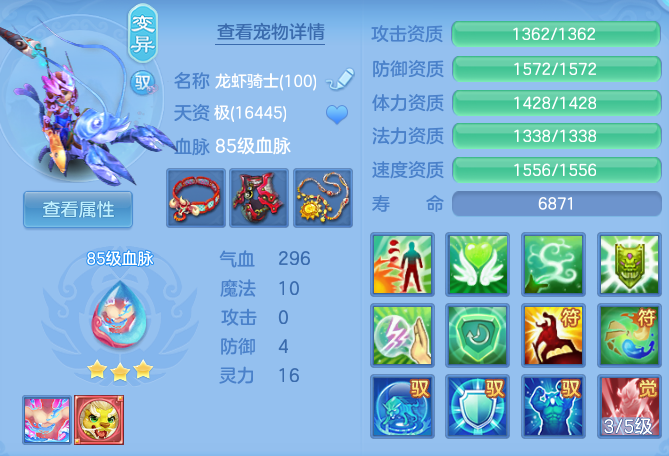 微信图片_20260816171645_47_3924.png