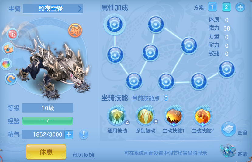 微信图片_20260816171753_50_3924.png