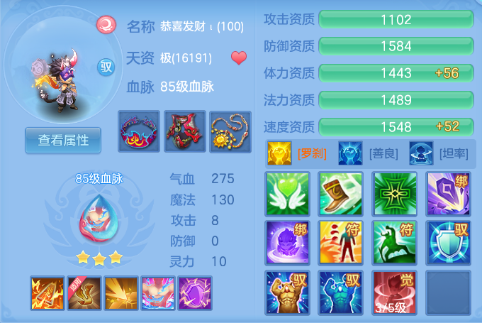 微信图片_20260816171753_48_3924.png