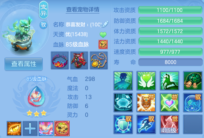 微信图片_20260816171645_46_3924.png