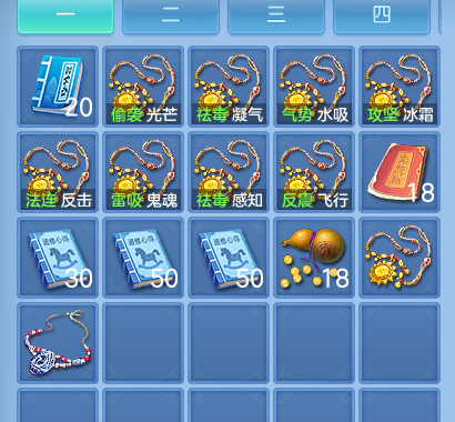 微信图片_20260816171754_55_3924.png