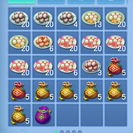 微信图片_20260816171753_51_3924.png