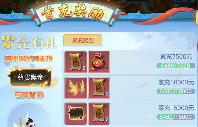 微信图片_20260816171816_57_3924.png