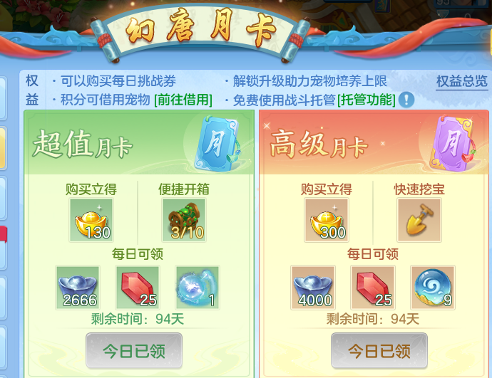 微信图片_20260816171802_56_3924.png