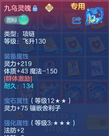 微信图片_20260816180928_41_3948.png