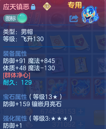 微信图片_20260816180928_40_3948.png