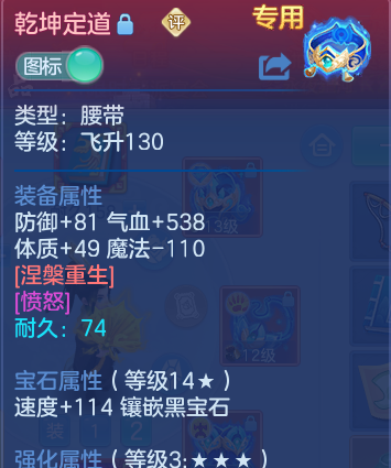 微信图片_20260816180928_39_3948.png