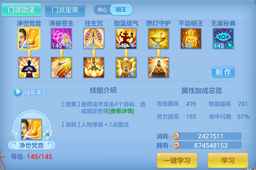 微信图片_20260816180800_32_3948.png