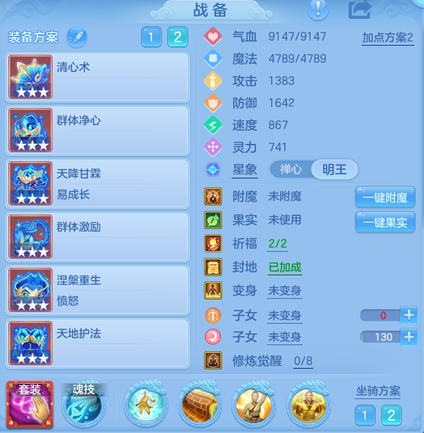 微信图片_20260816180717_31_3948.png