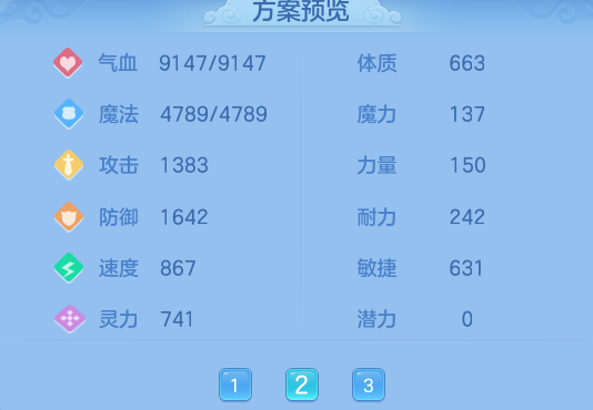 微信图片_20260816180717_30_3948.png