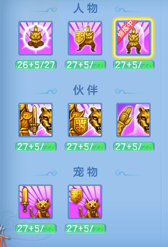 微信图片_20260816180800_33_3948.png