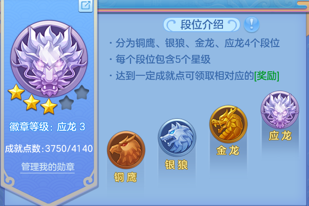 微信图片_20260816180717_28_3948.png