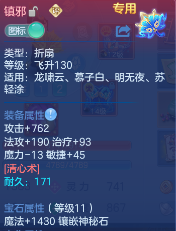 微信图片_20260816180800_37_3948.png