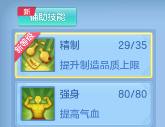 微信图片_20260816180800_34_3948.png