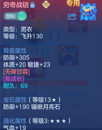 微信图片_20260816180928_38_3948.png