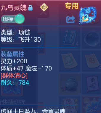 微信图片_20260816180928_44_3948.png